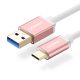 Кабель UGREEN USB Type-C 3.0 (Rose Gold) 2 M