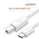 USB Type C to USB-B кабель