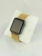 milanese 42mm shampanage gold