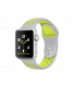 like Nike band 38 mm green neon
