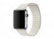 leather loop white 38mm