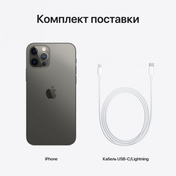 hq-8