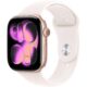 Смарт-часы Apple Watch Series 11 46mm Rose Gold